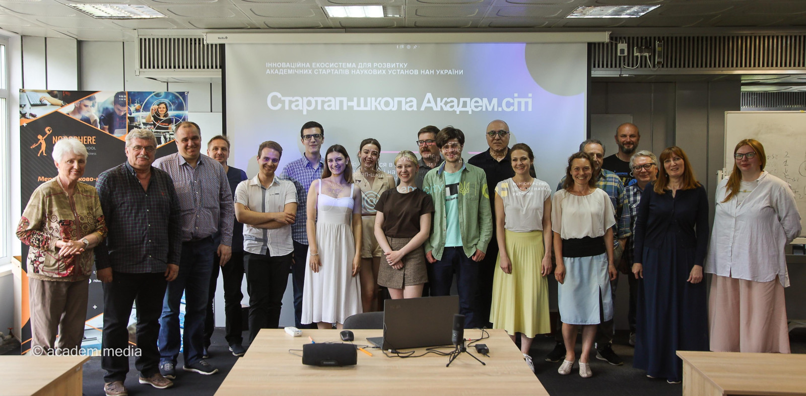 Підсумки Тренінгу з підготовки проєктів на грантові конкурси та написання грантових заявок, який відбувся у Kyiv Academic University в межах Стартап-школи Academ.City